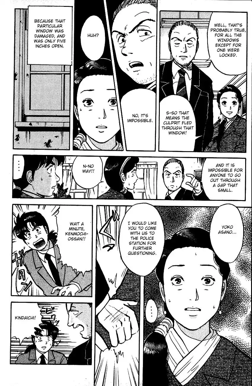 Kindaichi Shounen no Jikenbo Chapter 72 10